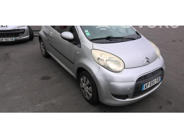 Вентилятор радиатора     00001253G9    Citroen C1 