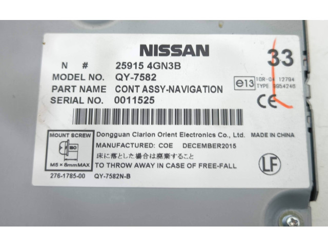 Блок управления 259154GN3B, QY7582 Infiniti Q50