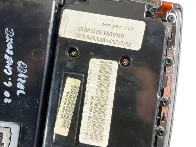 Радио/ проигрыватель CD/DVD / навигация