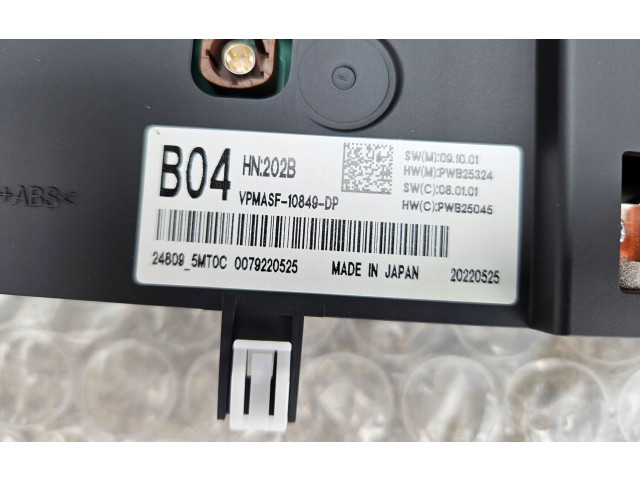 Дисплей    248095MT0C   Nissan Ariya