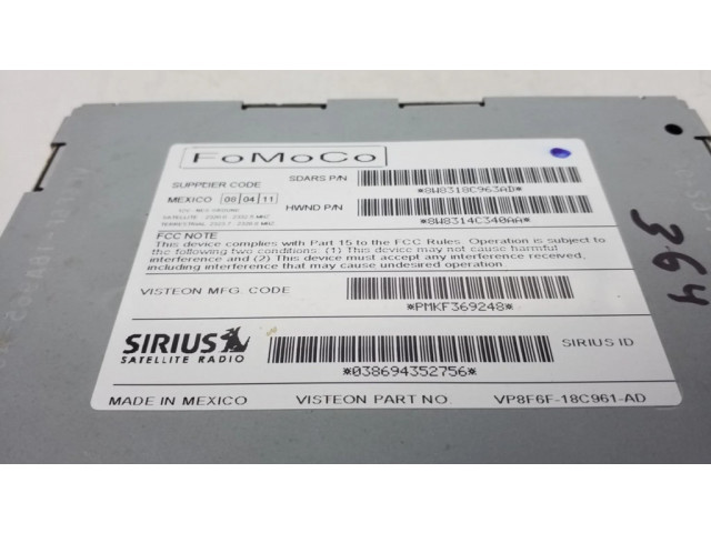 Мультимедийный контроллер