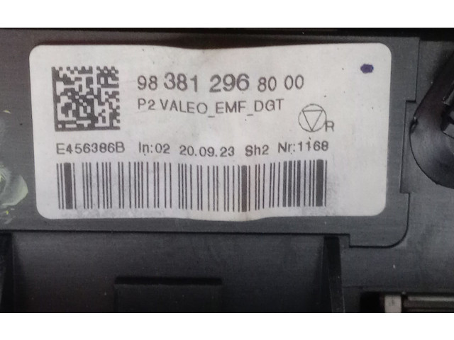 Дисплей    9838129680   Peugeot 2008 II