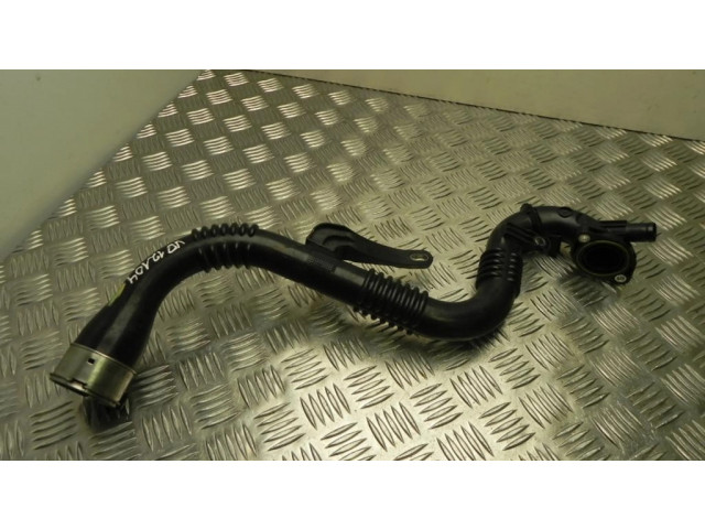 Трубка (трубки)/ шланг (шланги)