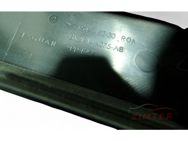 Блок предохранителей CX2314290XXX, CX2314290AEB Jaguar XF X250