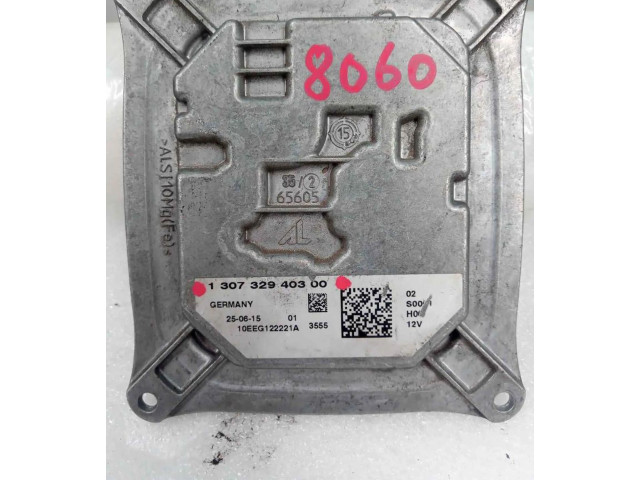 Блок управления Xenon