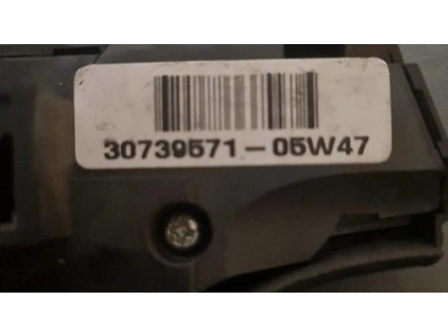 Кнопки рулевого колеса