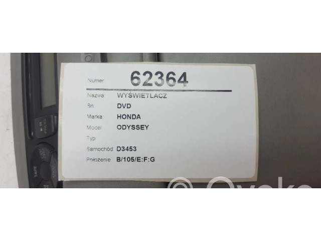 Дисплей Honda Odyssey