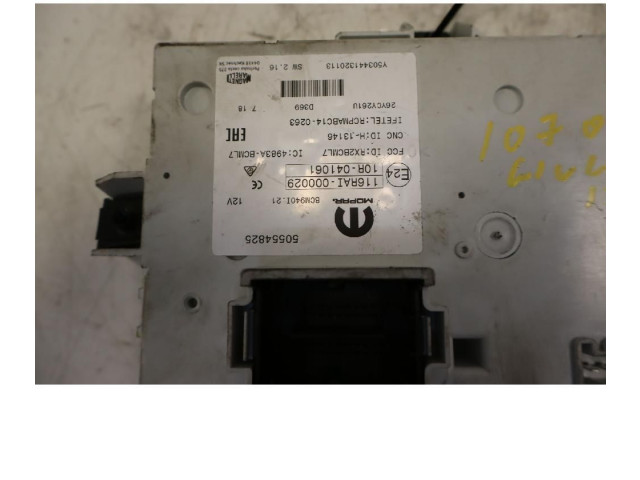 Блок предохранителей 50554825 Alfa Romeo Giulietta