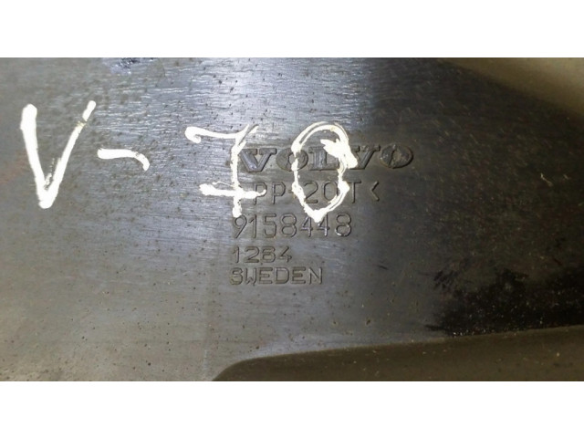 Боковая воздушная решётка