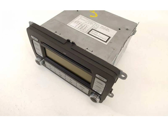 Блок управления HiFi audio