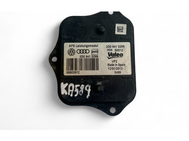 Блок управления Xenon