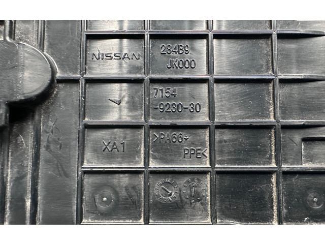 Блок предохранителей 284B71BY0A, J0245   Infiniti FX    