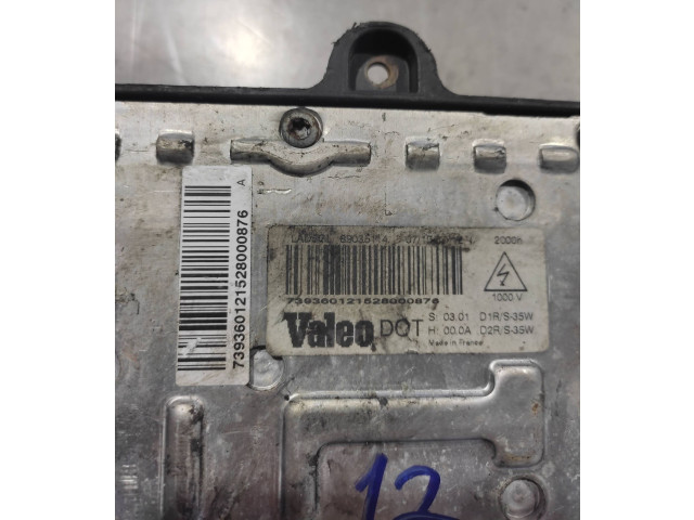 Блок управления Xenon