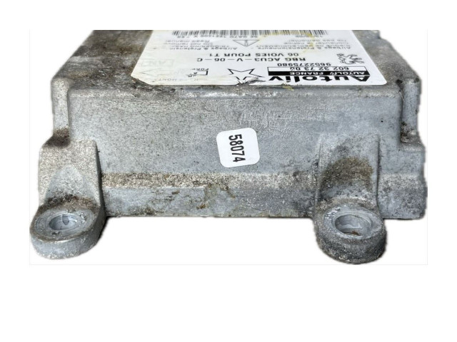 Блок подушек безопасности 602327300, 216196958B Peugeot 206