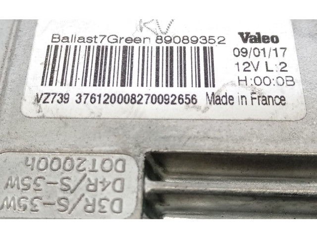 Блок управления Xenon