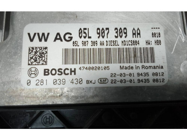 Блок управления двигателя 05l907309aa   Cupra Formentor