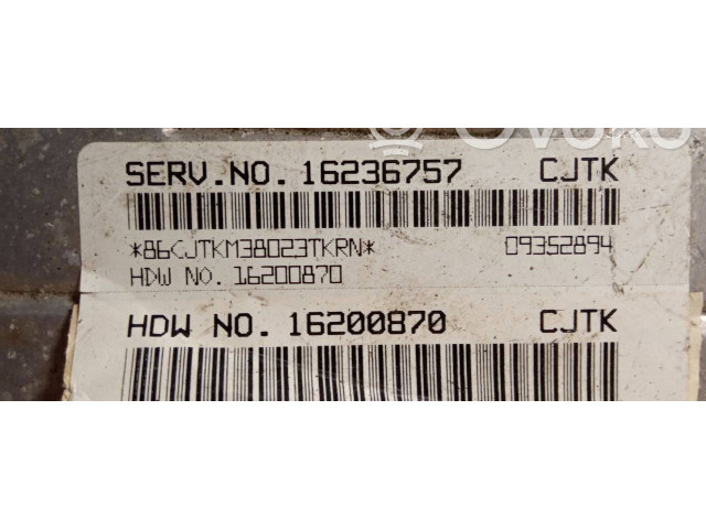 Блок управления двигателя 16236757, 09352894 Chevrolet Venture