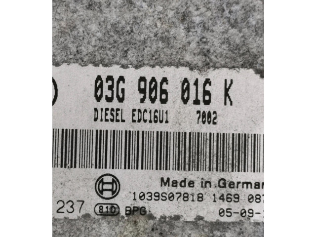 Блок управления двигателя 047906033E Skoda Octavia Mk2 (1Z)