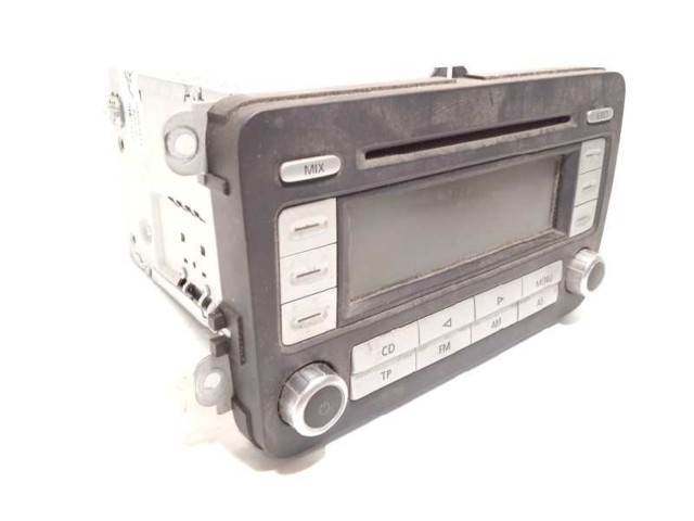 Блок управления HiFi audio