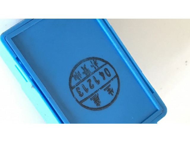 Реле звукового сигнала