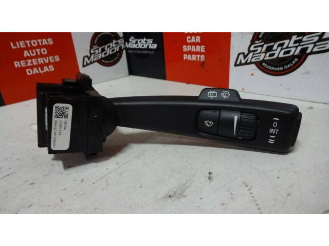 Ручка стеклоочистителей