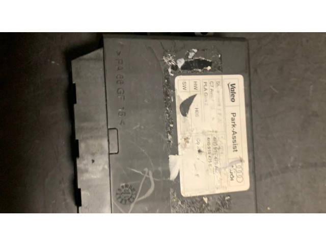 Блок управления парковки