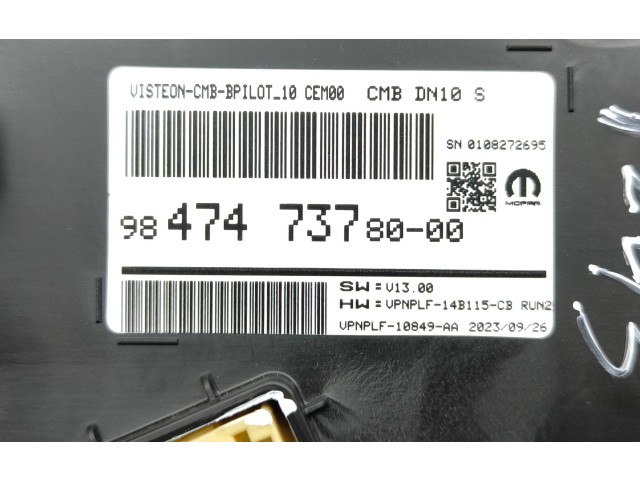 Экран/ дисплей / маленький экран       Jeep Avenger  2022 -  года   