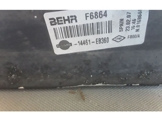 Интеркулер 14461EB360 Nissan Navara