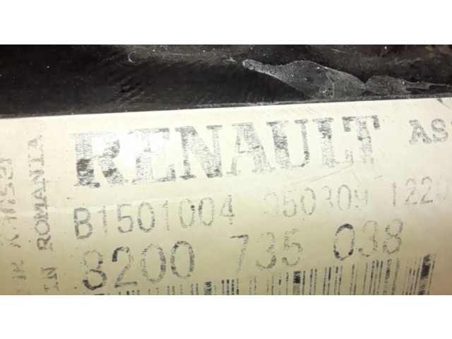 Радиатор охлаждающей жидкости