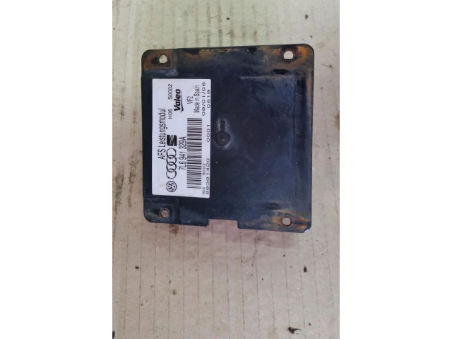 Блок управления Xenon