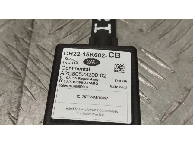 Усилитель антенны