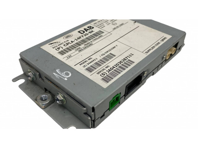 Блок управления HiFi audio