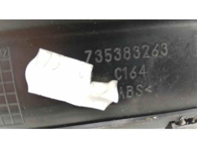 Боковая воздушная решётка