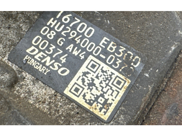 Топливный насос