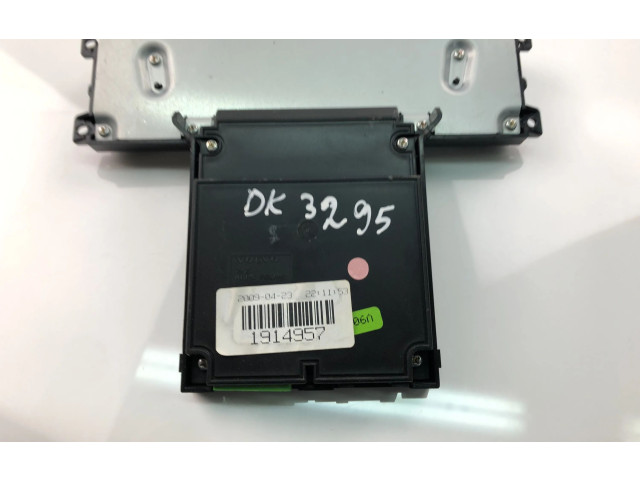 Дисплей    7923   Volvo V70