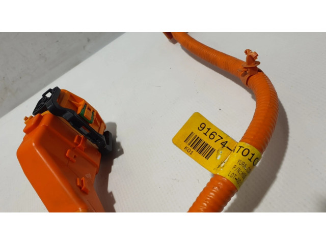 Другой проводник