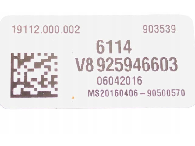 Блок управления 9259466 BMW X3 F25