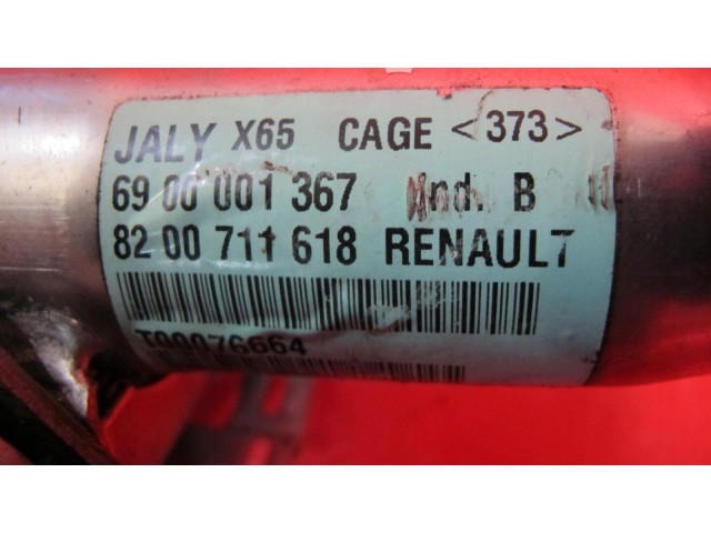  рейка  Колонка рулевая 8200711618   Renault Clio II 2001 - 2005 года