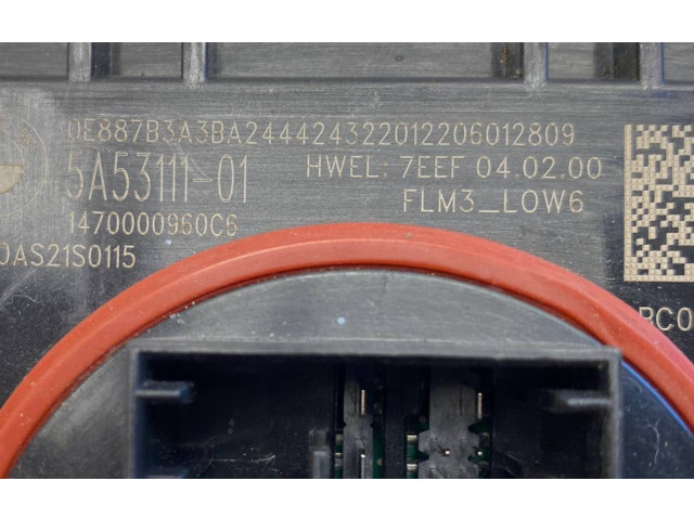 Блок управления Xenon