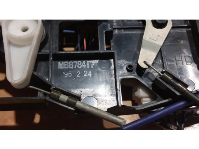 Блок управления климат-контролем MB878417 Mitsubishi Lancer