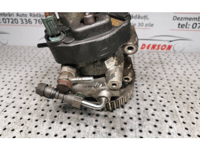 Топливный насос