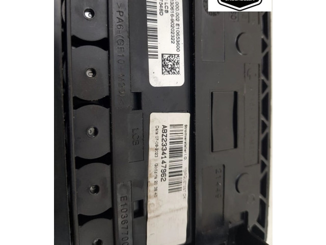 Блок предохранителей 2Q0937548D, 2Q0937548D Skoda Scala