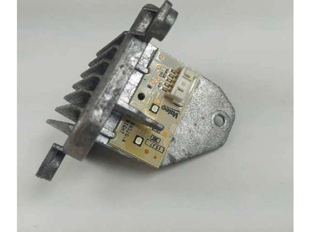 Блок управления Xenon