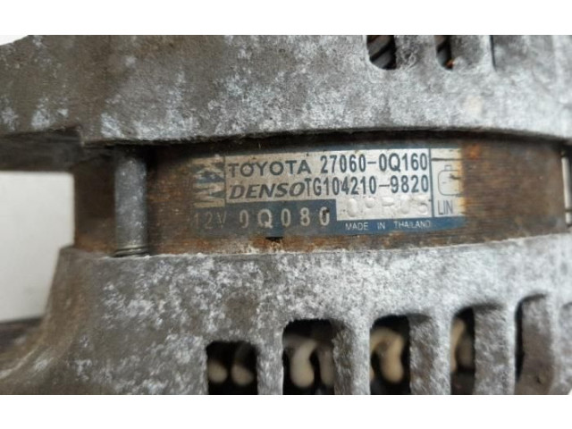 Генератор O199951, 1612351980   Peugeot 108      