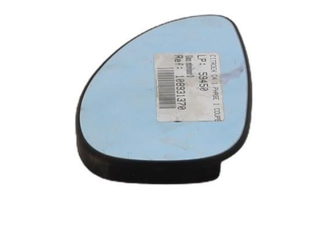 Зеркало электрическое Citroen C4 I 2004 - 2010 года