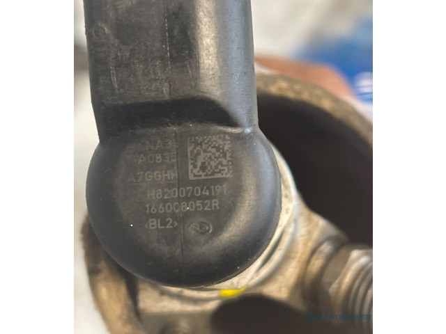 Распределитель топлива