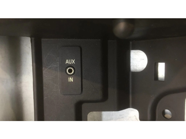 Другая центральная деталь консоли (туннеля)