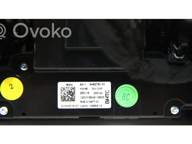 Блок управления климат-контролем 017157, 64119462761 BMW Z4 g29