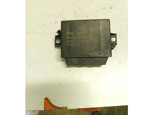 Zámek zadních dveří 8200343775, 300304   Renault Master II 2008