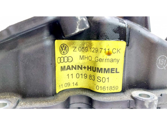 Всасывающий коллектор